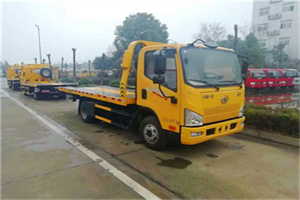 高邑附近24小时救援车电话