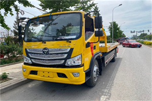 高邑汽车救援头像