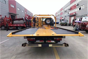 高邑附近汽车救援服务